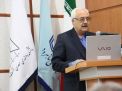 گزارش تصویری بیست و چهارمین همایش ملی بلور شناسی و کانی شناسی ایران